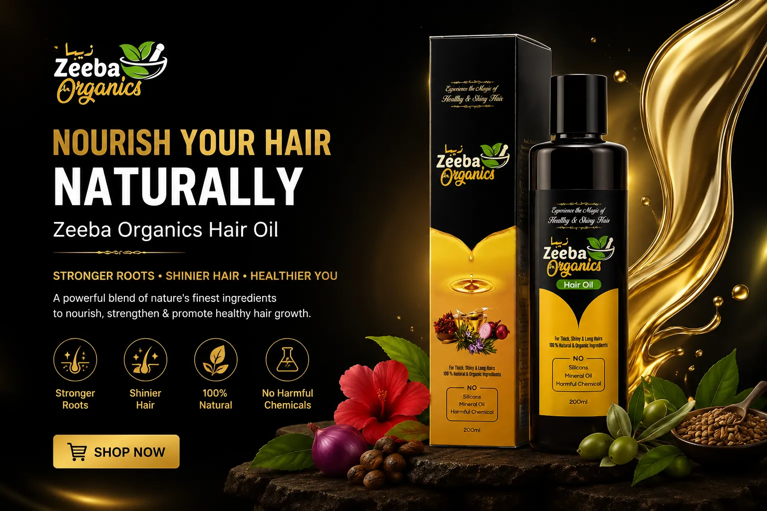 Zeeba Organics (1)