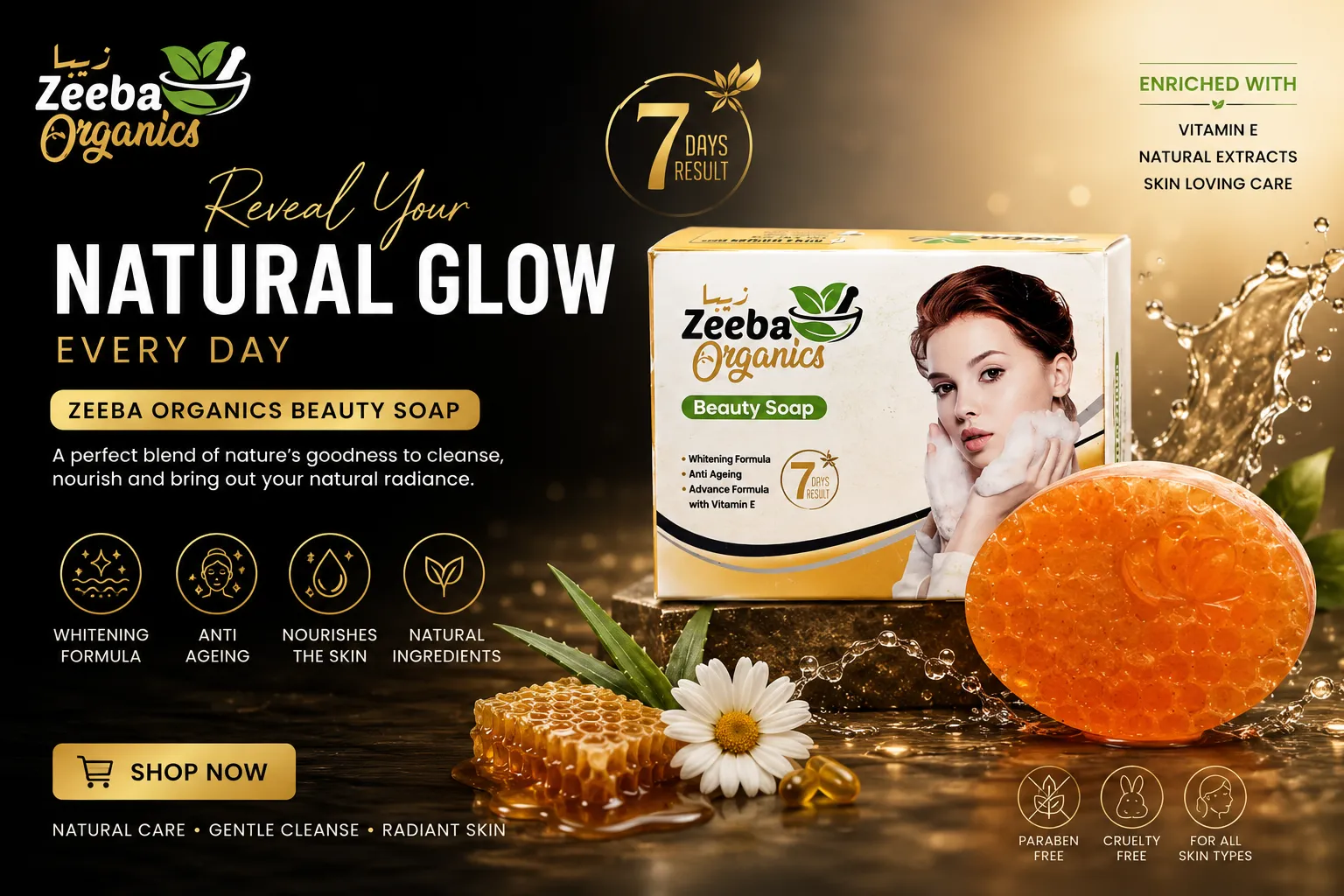 Zeeba Organics (2)
