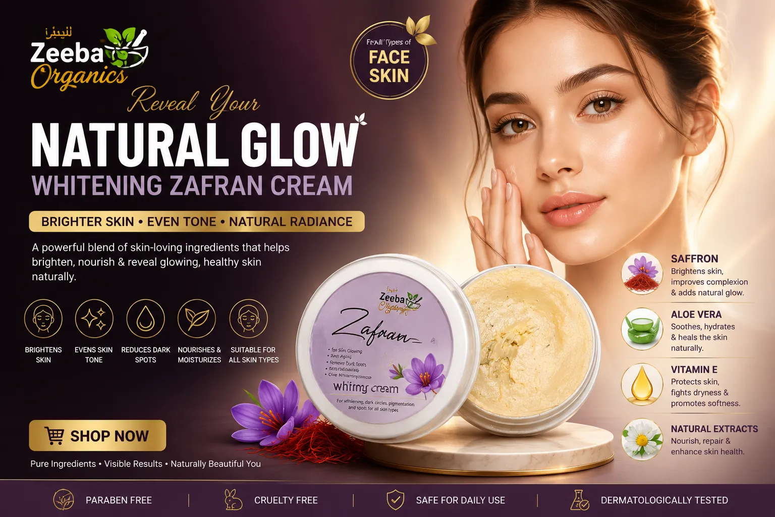 Zeeba Organics (4)